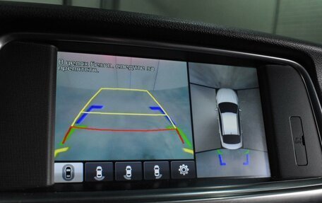 KIA Optima IV, 2016 год, 1 909 000 рублей, 13 фотография