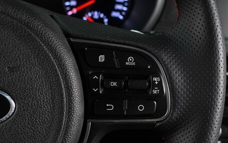 KIA Optima IV, 2016 год, 1 909 000 рублей, 20 фотография