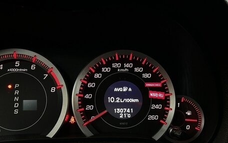 Honda Accord VIII рестайлинг, 2011 год, 1 612 000 рублей, 17 фотография