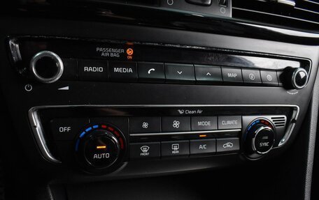 KIA Optima IV, 2016 год, 1 909 000 рублей, 24 фотография