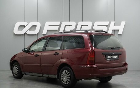 Ford Focus IV, 2001 год, 199 000 рублей, 2 фотография