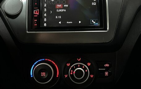 KIA Rio III рестайлинг, 2013 год, 912 000 рублей, 21 фотография