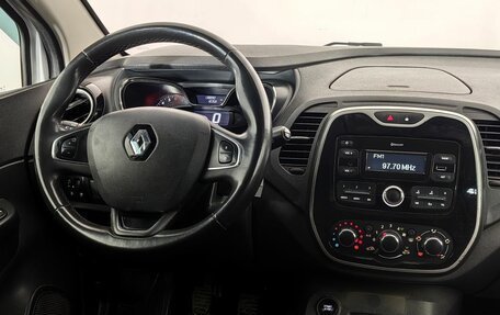 Renault Kaptur I рестайлинг, 2018 год, 1 320 000 рублей, 11 фотография