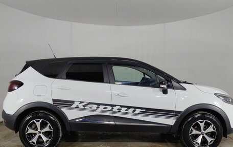 Renault Kaptur I рестайлинг, 2018 год, 1 320 000 рублей, 8 фотография