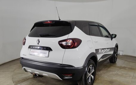 Renault Kaptur I рестайлинг, 2018 год, 1 320 000 рублей, 7 фотография