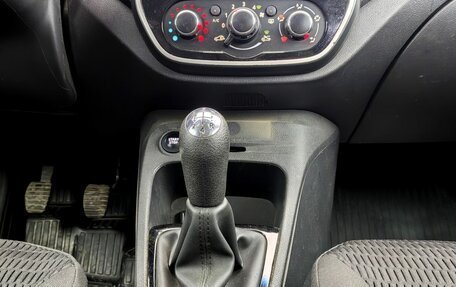 Renault Kaptur I рестайлинг, 2018 год, 1 320 000 рублей, 12 фотография