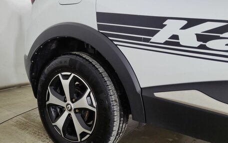 Renault Kaptur I рестайлинг, 2018 год, 1 320 000 рублей, 25 фотография