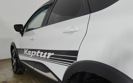 Renault Kaptur I рестайлинг, 2018 год, 1 320 000 рублей, 24 фотография