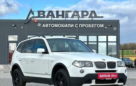 BMW X3, 2008 год, 990 000 рублей, 7 фотография