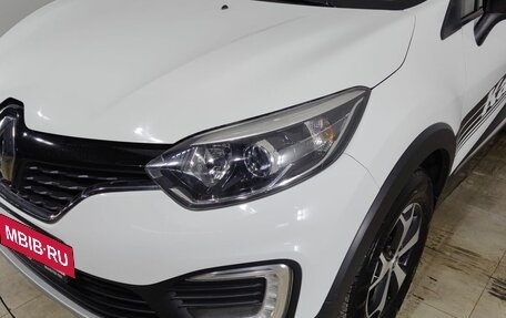 Renault Kaptur I рестайлинг, 2018 год, 1 320 000 рублей, 21 фотография