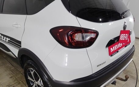 Renault Kaptur I рестайлинг, 2018 год, 1 320 000 рублей, 22 фотография