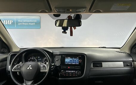 Mitsubishi Outlander III рестайлинг 3, 2012 год, 1 250 000 рублей, 16 фотография