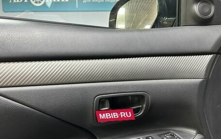 Mitsubishi Outlander III рестайлинг 3, 2012 год, 1 250 000 рублей, 12 фотография