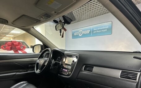 Mitsubishi Outlander III рестайлинг 3, 2012 год, 1 250 000 рублей, 15 фотография