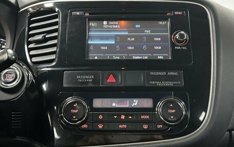 Mitsubishi Outlander III рестайлинг 3, 2012 год, 1 250 000 рублей, 22 фотография