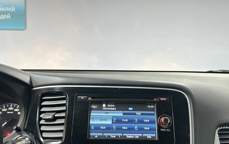 Mitsubishi Outlander III рестайлинг 3, 2012 год, 1 250 000 рублей, 21 фотография