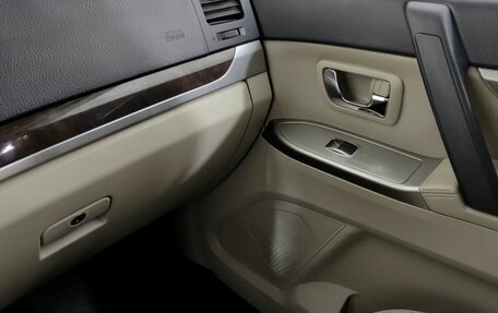 Mitsubishi Pajero IV, 2020 год, 3 480 000 рублей, 13 фотография