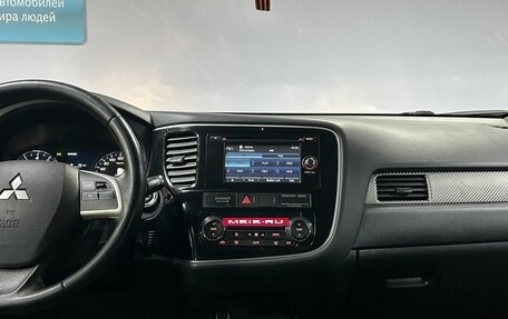 Mitsubishi Outlander III рестайлинг 3, 2012 год, 1 250 000 рублей, 20 фотография