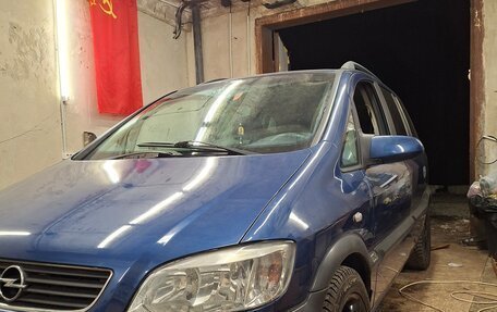 Opel Zafira A рестайлинг, 2003 год, 600 000 рублей, 1 фотография