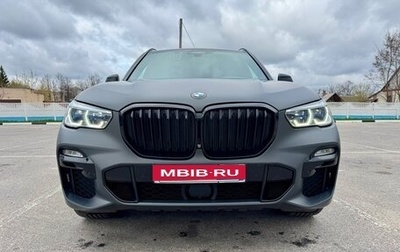BMW X5, 2021 год, 8 600 000 рублей, 1 фотография