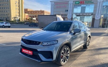 Geely Tugella FY11, 2022 год, 2 699 000 рублей, 1 фотография