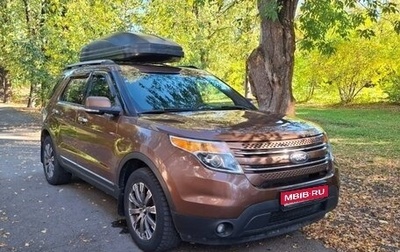 Ford Explorer VI, 2012 год, 1 450 000 рублей, 1 фотография