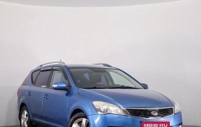 KIA cee'd I рестайлинг, 2011 год, 699 000 рублей, 1 фотография