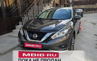 Nissan Murano, 2020 год, 2 850 000 рублей, 1 фотография