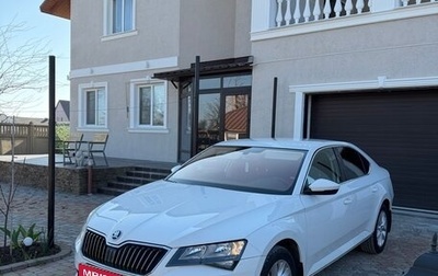 Skoda Superb III рестайлинг, 2016 год, 1 590 000 рублей, 1 фотография