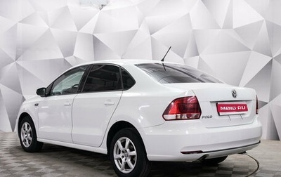 Volkswagen Polo VI (EU Market), 2016 год, 995 000 рублей, 1 фотография