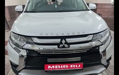 Mitsubishi Outlander III рестайлинг 3, 2016 год, 1 998 000 рублей, 1 фотография