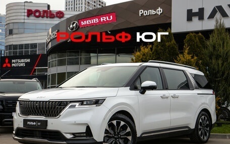 KIA Carnival, 2023 год, 4 898 000 рублей, 1 фотография