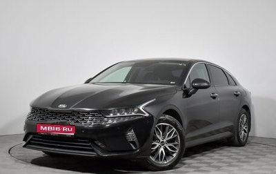 KIA K5, 2021 год, 2 250 000 рублей, 1 фотография