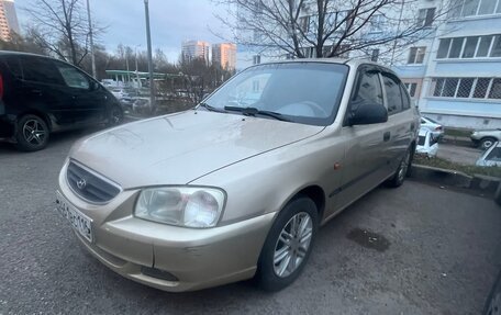 Hyundai Accent II, 2007 год, 250 000 рублей, 3 фотография