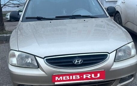 Hyundai Accent II, 2007 год, 250 000 рублей, 2 фотография