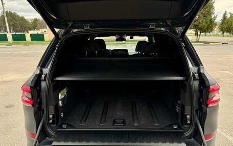 BMW X5, 2021 год, 8 600 000 рублей, 11 фотография