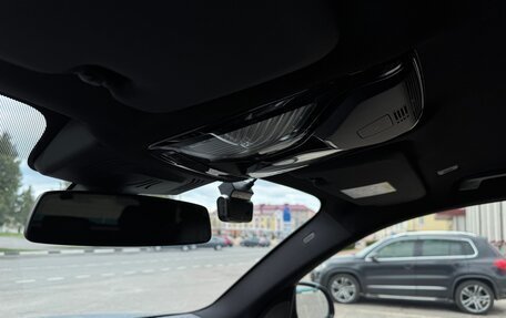 BMW X5, 2021 год, 8 600 000 рублей, 25 фотография