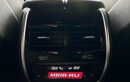 BMW X5, 2021 год, 8 600 000 рублей, 18 фотография