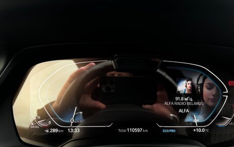 BMW X5, 2021 год, 8 600 000 рублей, 26 фотография