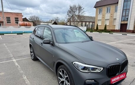 BMW X5, 2021 год, 8 600 000 рублей, 4 фотография