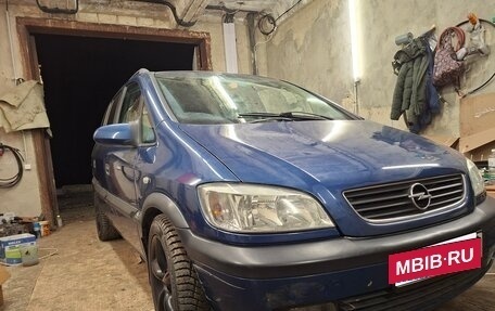 Opel Zafira A рестайлинг, 2003 год, 600 000 рублей, 2 фотография
