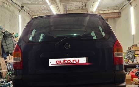 Opel Zafira A рестайлинг, 2003 год, 600 000 рублей, 3 фотография