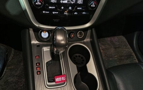 Nissan Murano, 2020 год, 2 850 000 рублей, 27 фотография