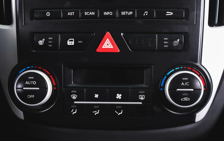 KIA cee'd I рестайлинг, 2011 год, 699 000 рублей, 19 фотография