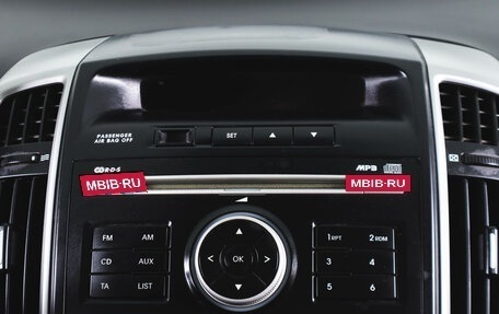 KIA cee'd I рестайлинг, 2011 год, 699 000 рублей, 18 фотография