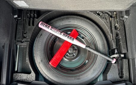 Volkswagen Tiguan II, 2019 год, 2 289 000 рублей, 25 фотография