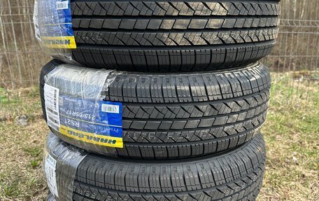 Volkswagen Tiguan II, 2019 год, 2 289 000 рублей, 31 фотография