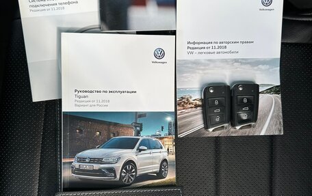 Volkswagen Tiguan II, 2019 год, 2 289 000 рублей, 32 фотография