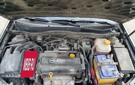 Opel Astra H, 2012 год, 650 000 рублей, 13 фотография