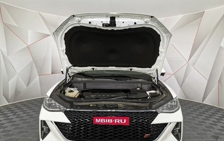 Haval F7x I, 2023 год, 2 555 000 рублей, 11 фотография